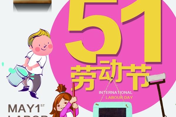 2027属虎人四方禁忌剖析：绕开这些方位，整年运势更顺遂