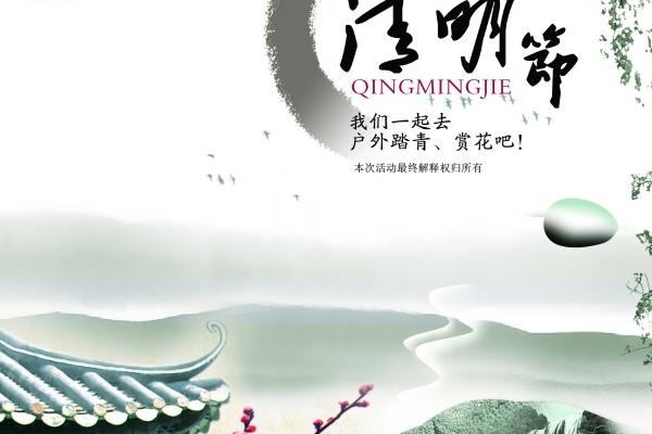奶奶哭泣入梦的命理解读与运势提醒