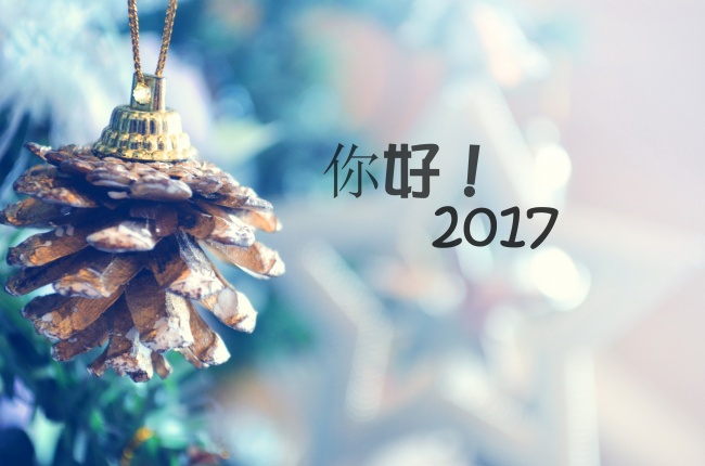 总是梦见丈夫有外遇?命理角度解析不同人群的吉凶应兆 总是梦见丈夫有外遇?命理角度解析不同人群的吉凶应兆